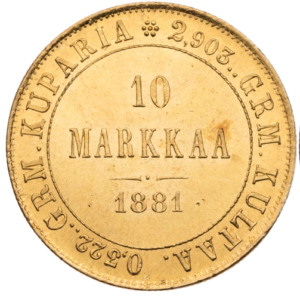 10 Markkaa - Aleksandr II (1855-1881)