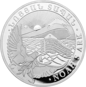 Noahs Ark 1oz 2026 sølvmønt